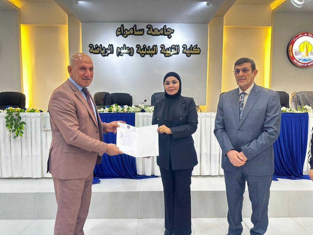 WhatsApp Image 2025-12-12 at 11.48.14_916f86b5