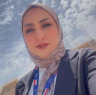 haneen